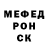 COCAIN Колумбийский Ach Bruce