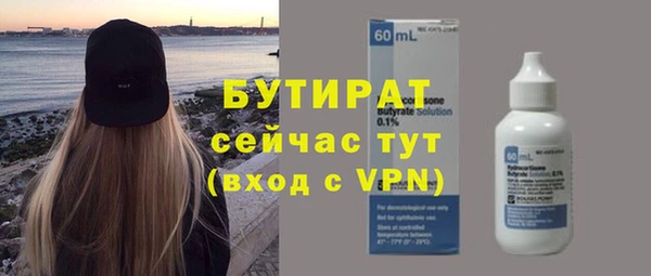 кокаин VHQ Абаза