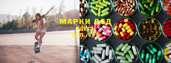 кокаин VHQ Абаза