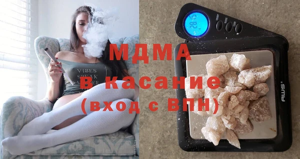 амфетамин Абинск