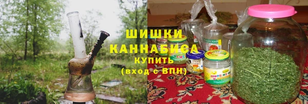 кокаин VHQ Абаза