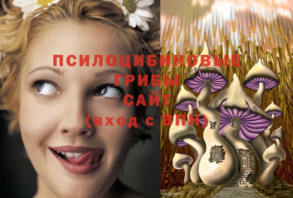 кокаин VHQ Абаза