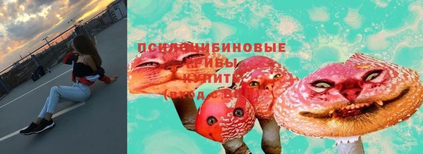 кокаин VHQ Абаза