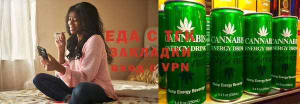 амфетамин Абинск