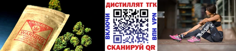 OMG онион  Таштагол  ТГК концентрат 